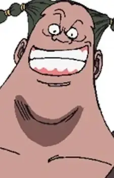Packy