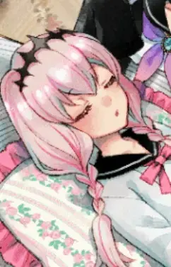Nemu Ibara