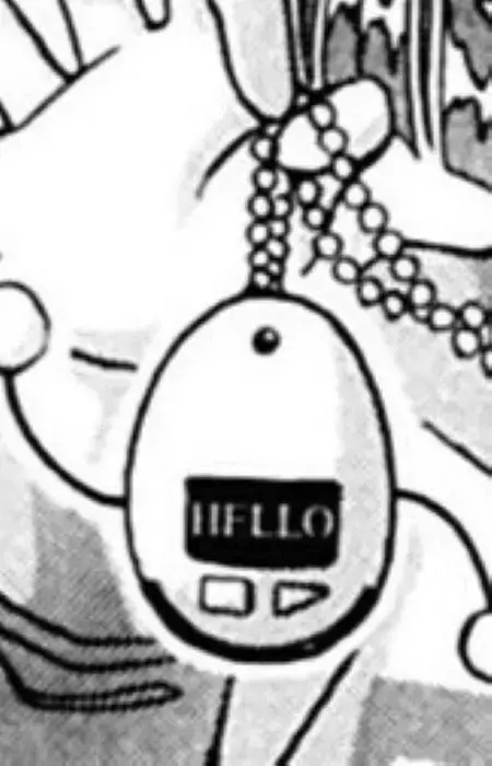Ma-kun