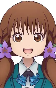 Shio Inukai