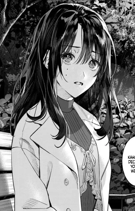 Touka Honjou