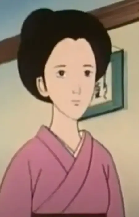 Kenkichi's Sister