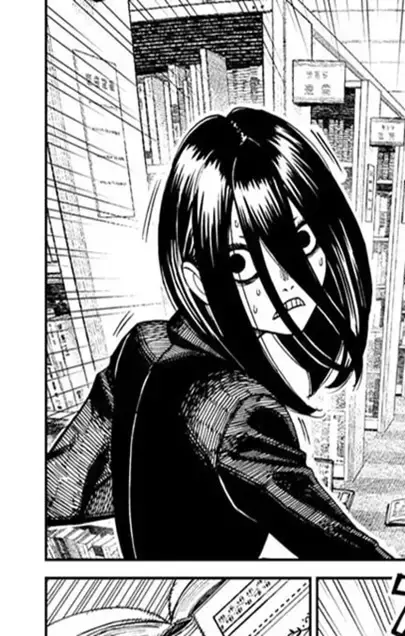Kouki Yukishiro