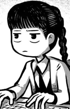 Yonekura