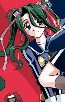 Isuzu Inugami
