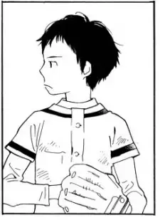 Kaoruko