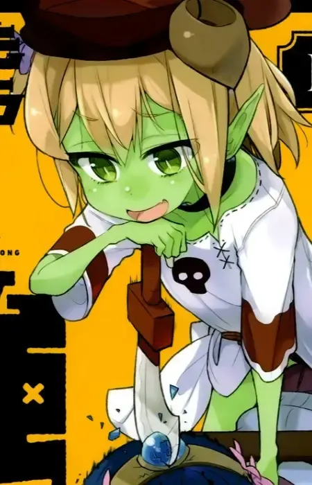 Honwasabi