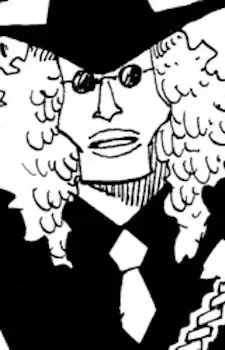 Tsumonsieur Kamaya