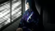 Rokujo no Miyasudokoro