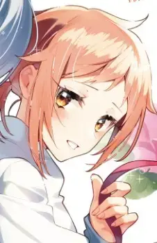 Ami Uda