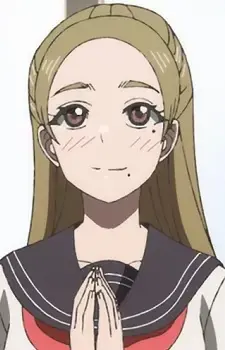 Eriko Shiroyama
