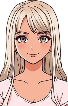 Ai Natsuno