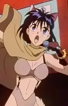 Inuko