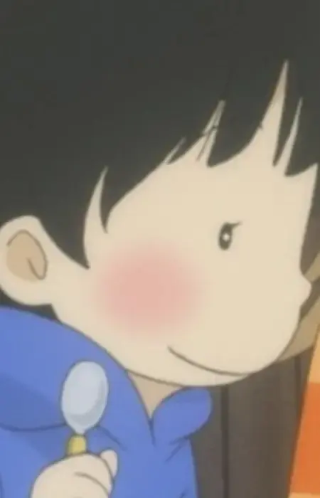 Yuu