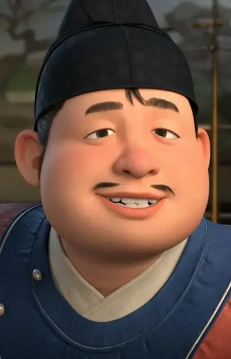 Gongfu Li