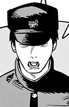 Seigi Akoku