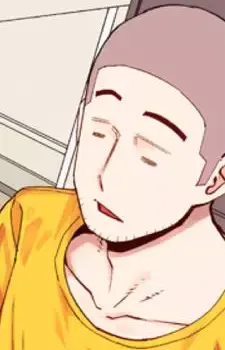 Itou
