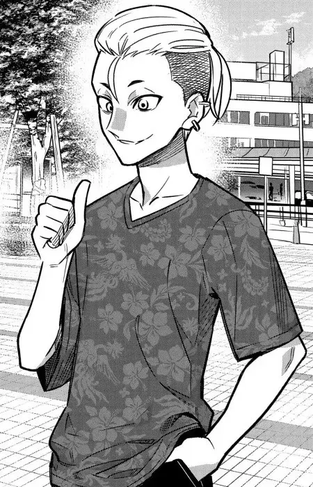 Taiga Nagatoro