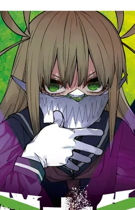 Kanon Hisui