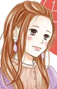 Tsugumi Kawana