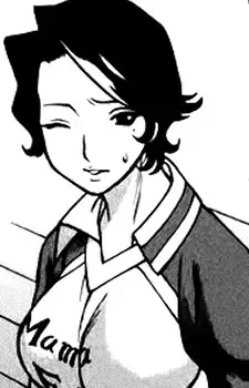 Yamabe