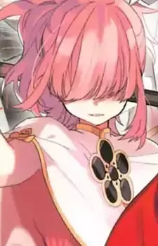 Toshiie Maeda