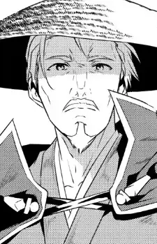Tanba Momochi
