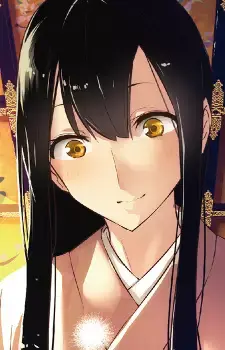 Oichi