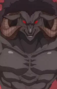 Gal Ganis
