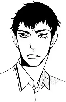 Takatsuka