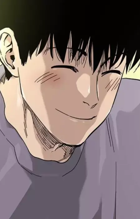 Dajun Im