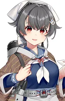 Jingei