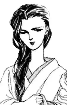 Akino