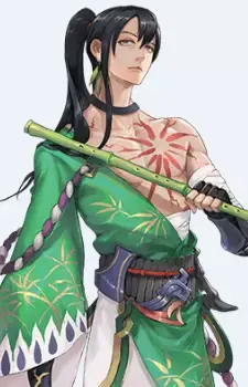 Mannendake