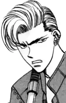Mitsugi Shigaraki