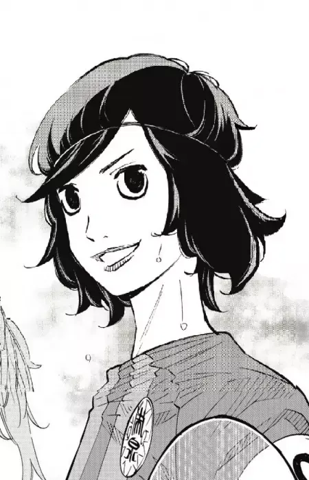 Akane Urakawa