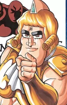 Ikemen Muscle