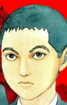 Mamoru Yuki