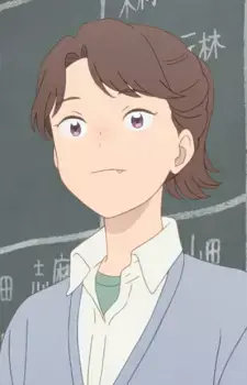 Yukina Motobayashi