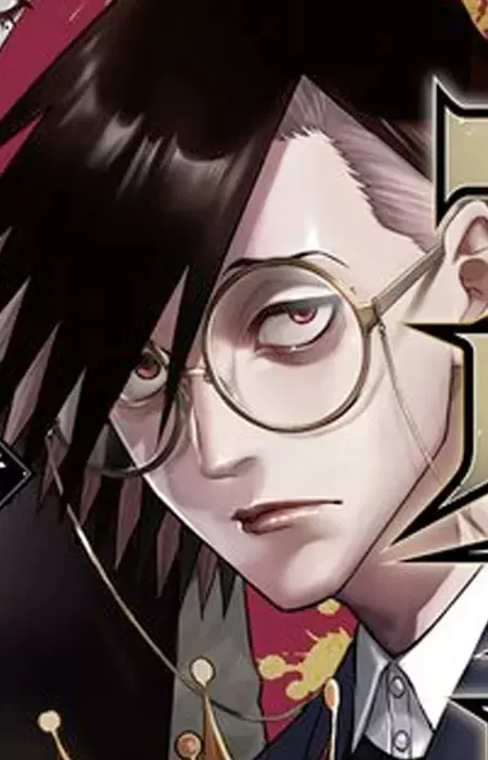 Reiji Murasame