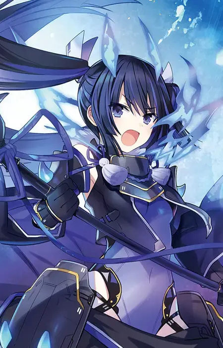 Ruri Fuyajou