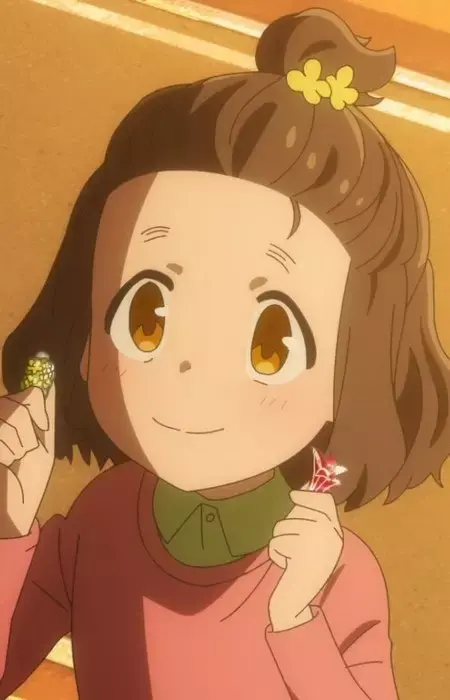 Yui