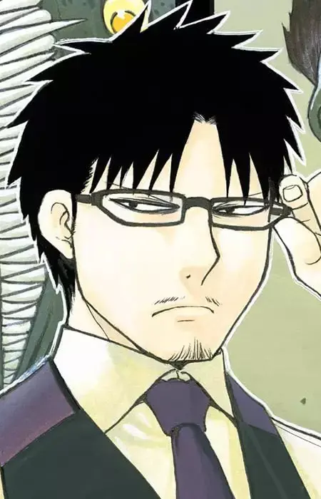 Jin Kagemori