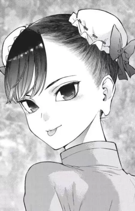 Aya Guunjoh
