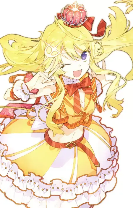 Rinemu Kirari