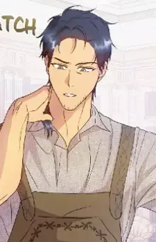 Gilbert