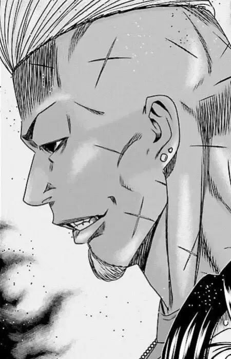 Reiji Amano