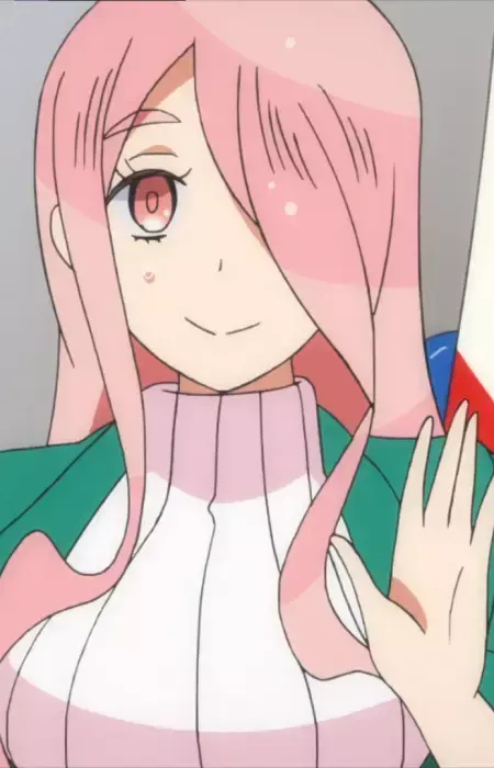 Erina Kido