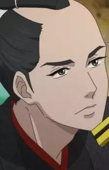 Yunoshin Mizuno