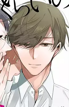 Hayashida